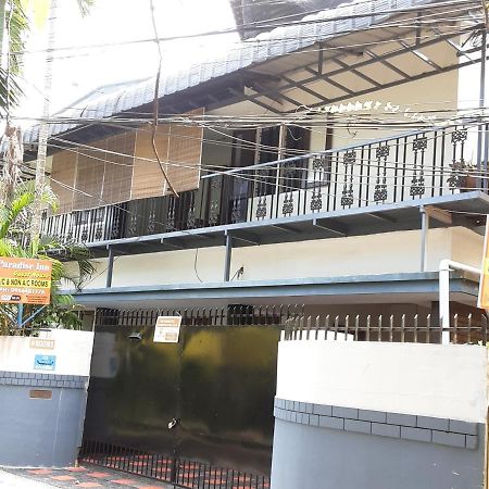 Paradise Inn Guest House Alappuzha 外观 照片